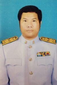 นายประจักษ์  กุศลมานิตย์